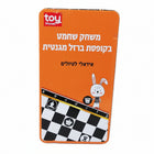 משחק דרך מגנטי שחמט טוי פלאנט