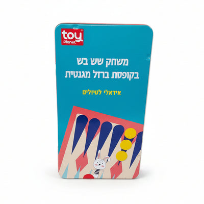 משחק דרך מגנטי שש בש טוי פלאנט