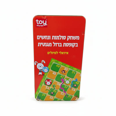 משחק דרך מגנטי נחשים וסולמות טוי פלאנט