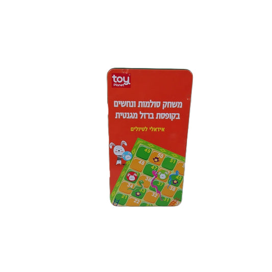 משחק דרך מגנטי נחשים וסולמות טוי פלאנט