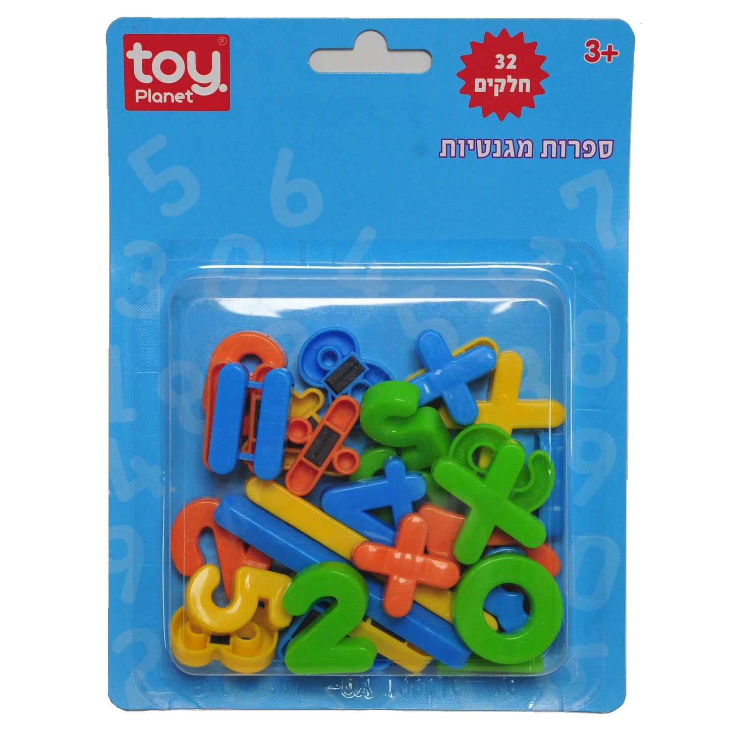 מספרים מגנט בבליסטר