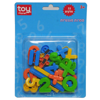 מספרים מגנט בבליסטר