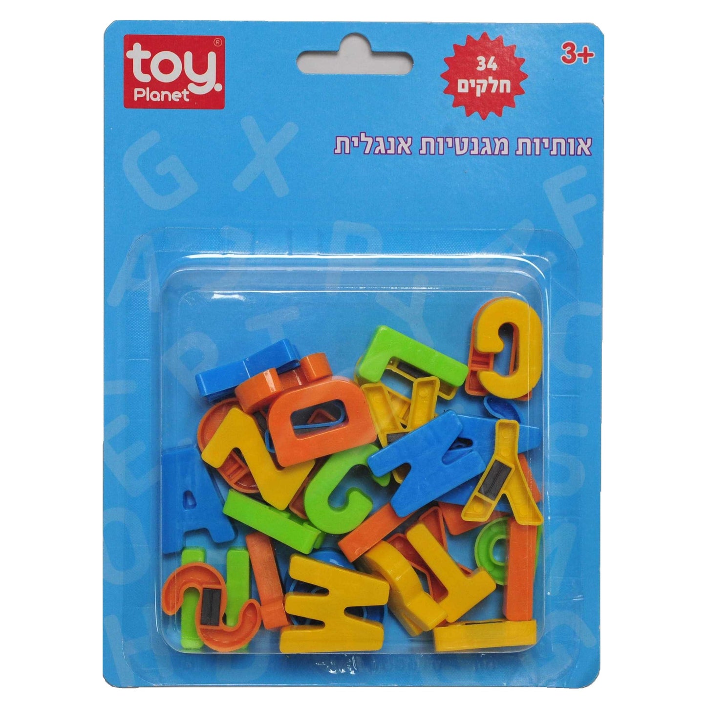 אותיות אנגלית מגנט בבליסטר