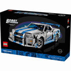 LEGO Technic Nissan Fast & Furious Car 42210