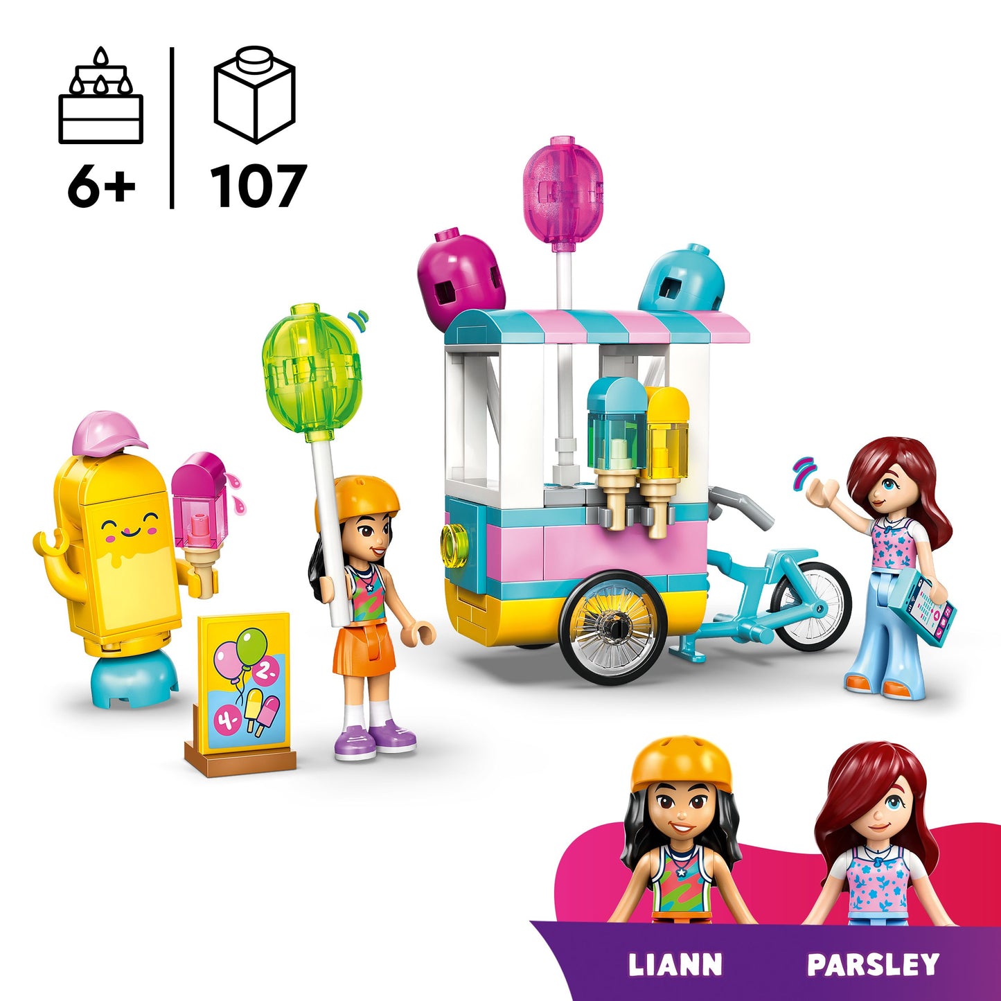 לגו חברות דוכן גלידה ובלונים  42692