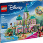 לגו דיסני טירת הנסיכה וחיות מחמד של משפחת המלוכה 43267