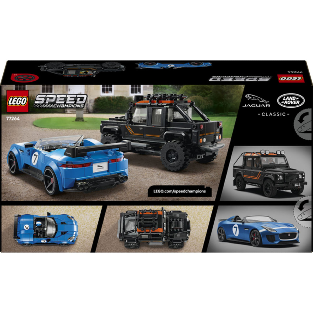 LAND ROVER DEFENDER و JAGUAR PROJECT 7