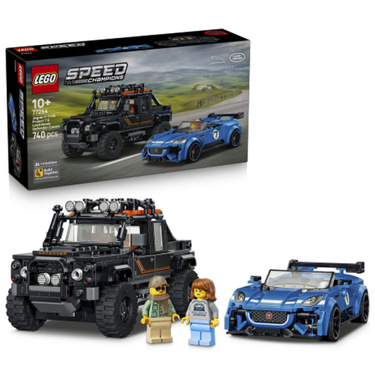 LAND ROVER DEFENDER و JAGUAR PROJECT 7