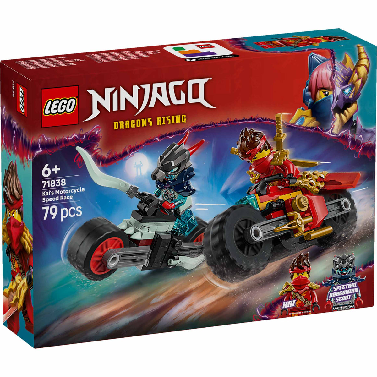 לגו נינגגו תחרות מירוץ אופנועים קאי 7183