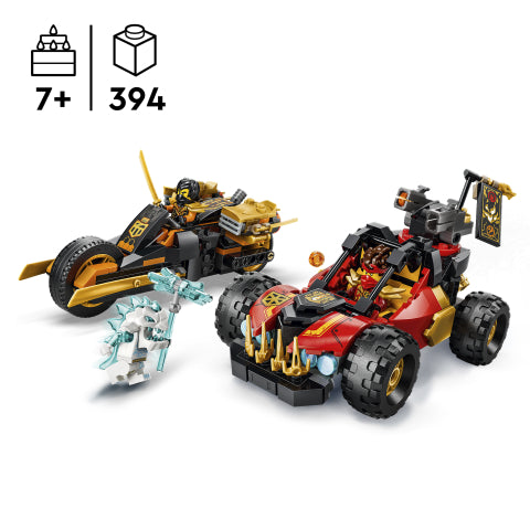לגו נינגגו הרכבים המשולבים של קאי וקול 71864