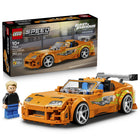 לגו ספיד מכונית מהיר ועצבני  77260 Toyota Supra MK4