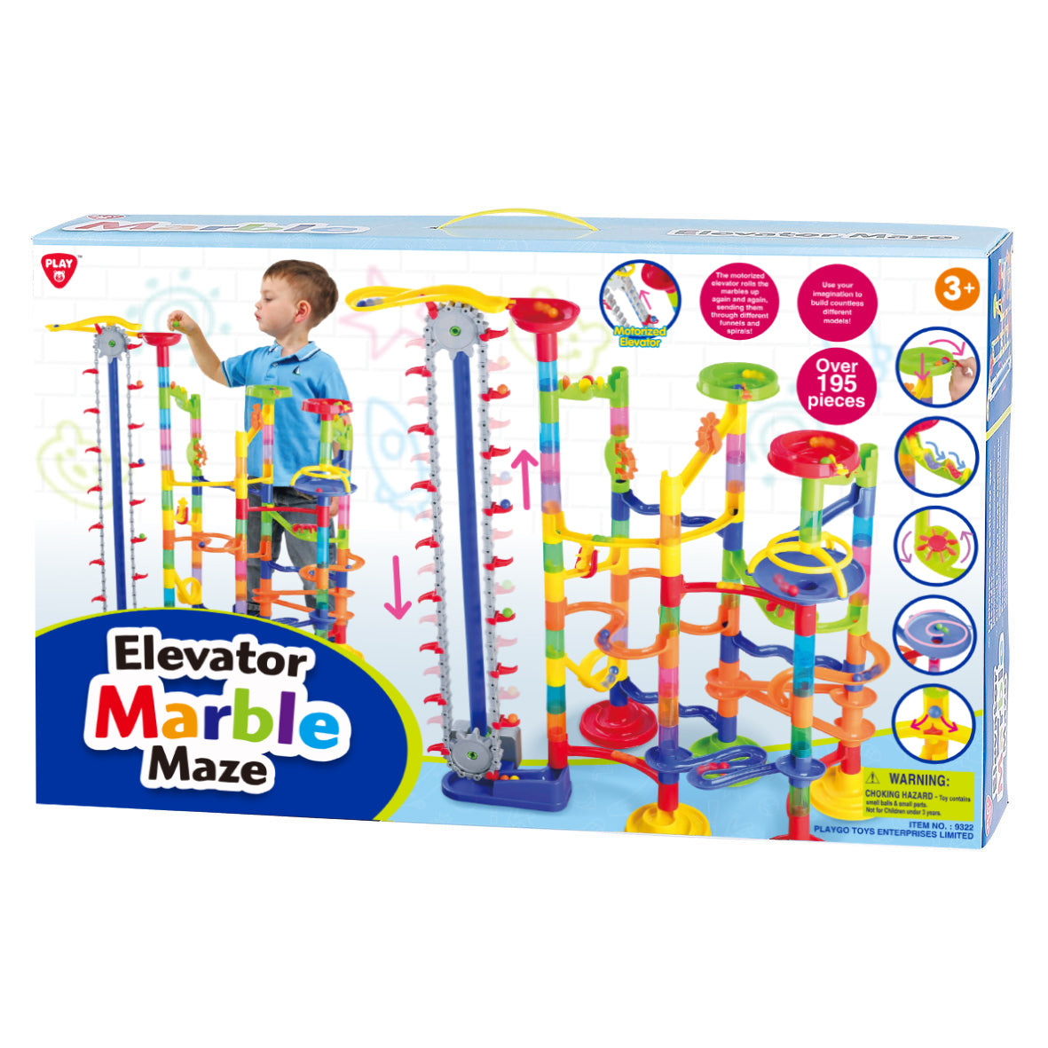 מבוך גולות 195 יחידות