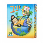 Yaniv Cards