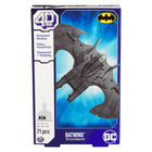3D Batwing Puzzle