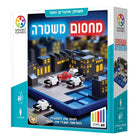 Police Checkpoint - Riddle Game - Foxmind