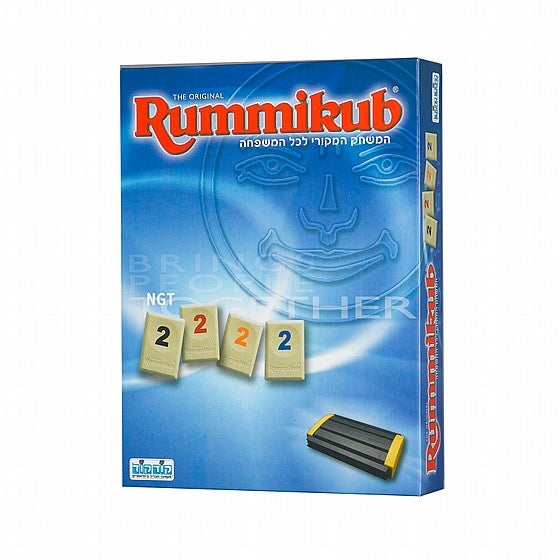 משחק רמיקוב מיני - קודקוד