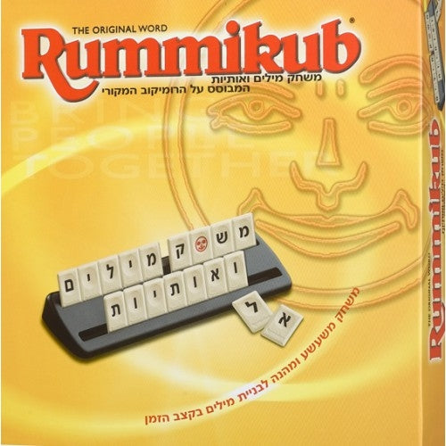 רמיקוב מילים - קודקוד