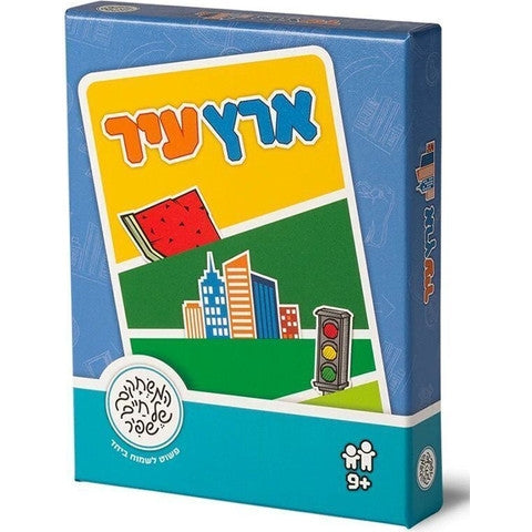 ארץ עיר - קלפים