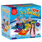 הממלכה של משפחת ספיר