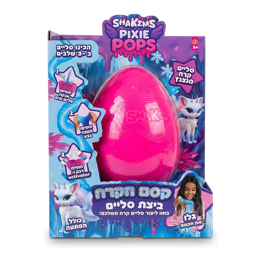 קסם הקרח - ביצת סליים
