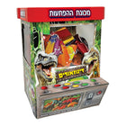 מכונת ההפתעות דינוזאורים