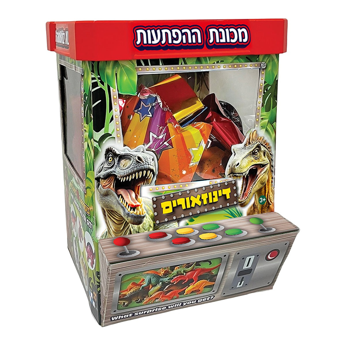 מכונת ההפתעות דינוזאורים