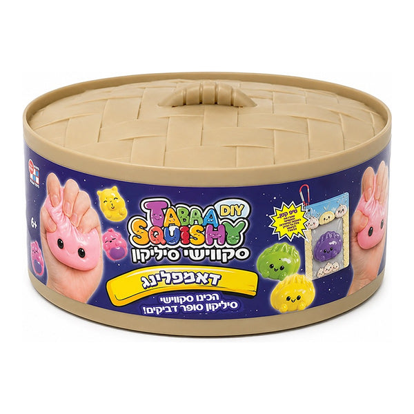 דאמפלינג - טאבה סקווישי