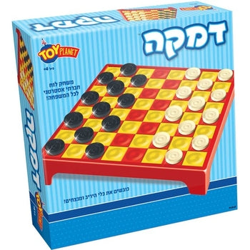 דמקה - טוי פלאנט