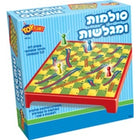 Snakes and Ladders - Toy Planet