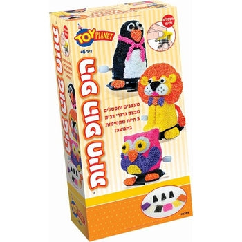 טוי פלאנט - היפ הופ חיות