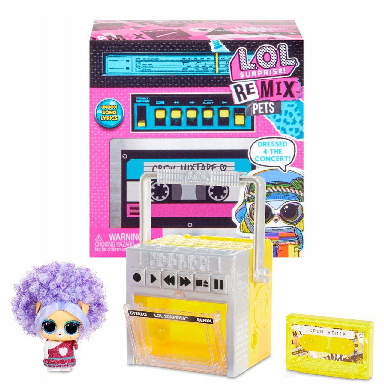 בובת לול רימיקס חיות ש. LOL