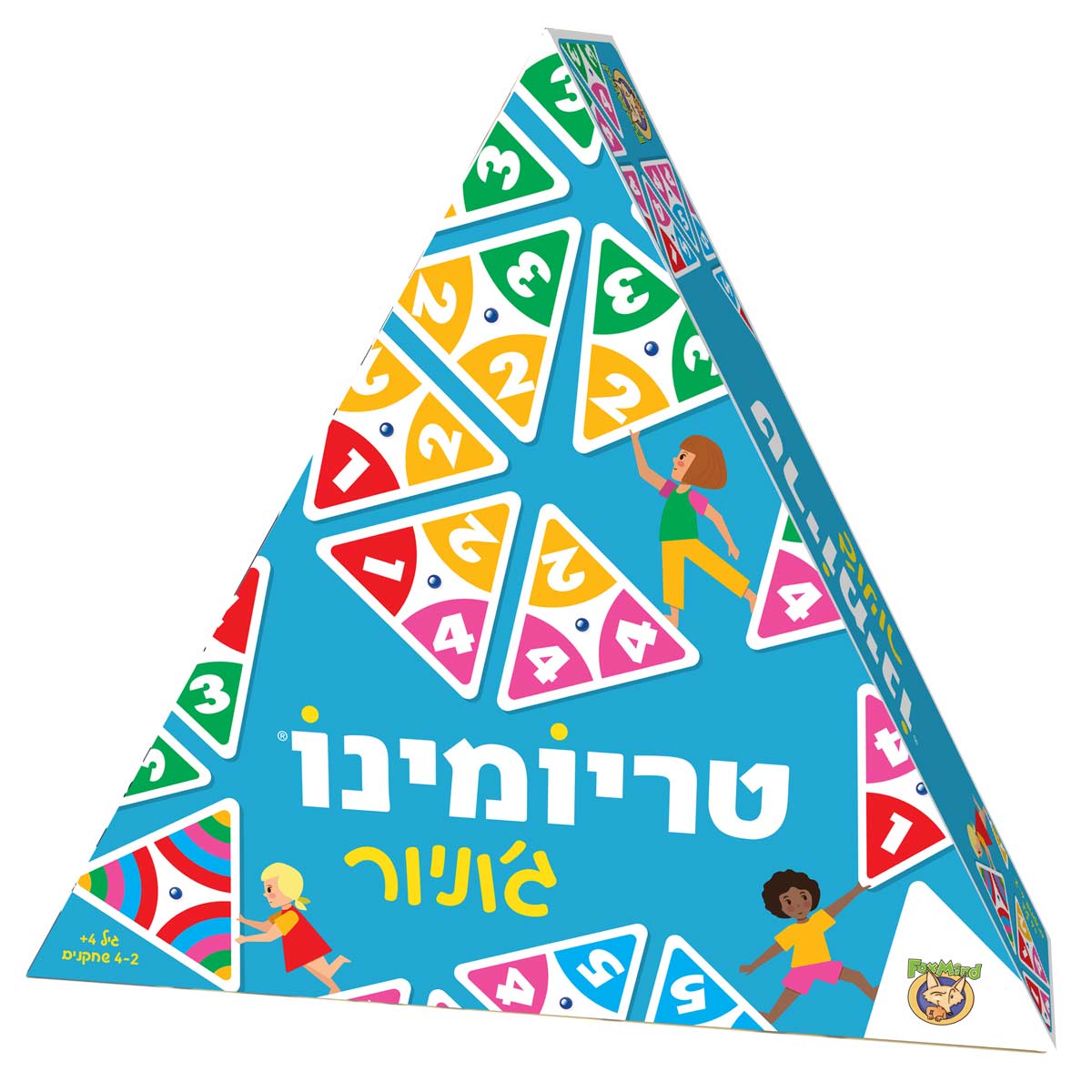 טריומינו ג'וניור