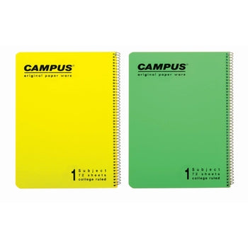 מארז 3 יח' משובץ ספירלה A4 קמפוס