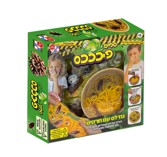 Ewww slime - noodles with bugs
