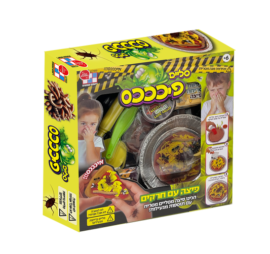 Gross Slime - Pizza with Bugs