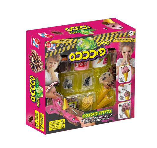 סליים פיכככס - גלידה פיכככס