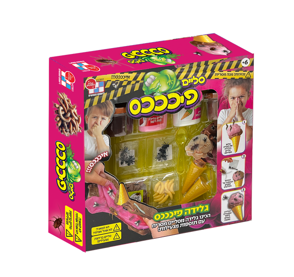 סליים פיכככס - גלידה פיכככס