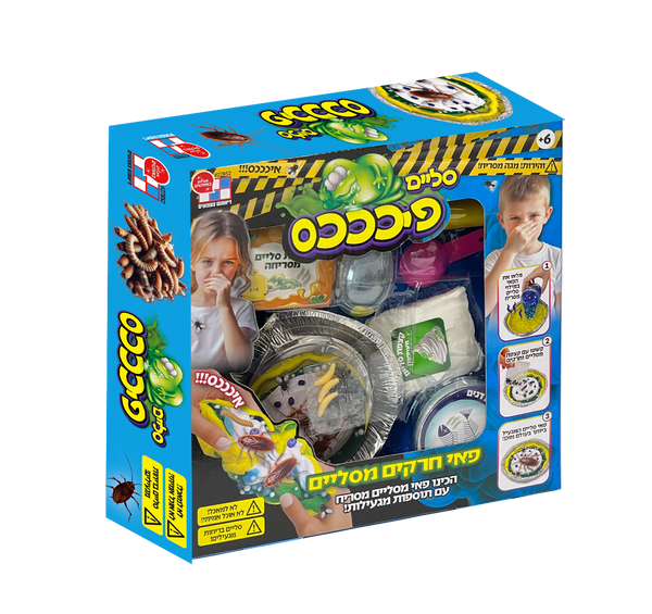סליים פיכככס - פאי חרקים מסליים