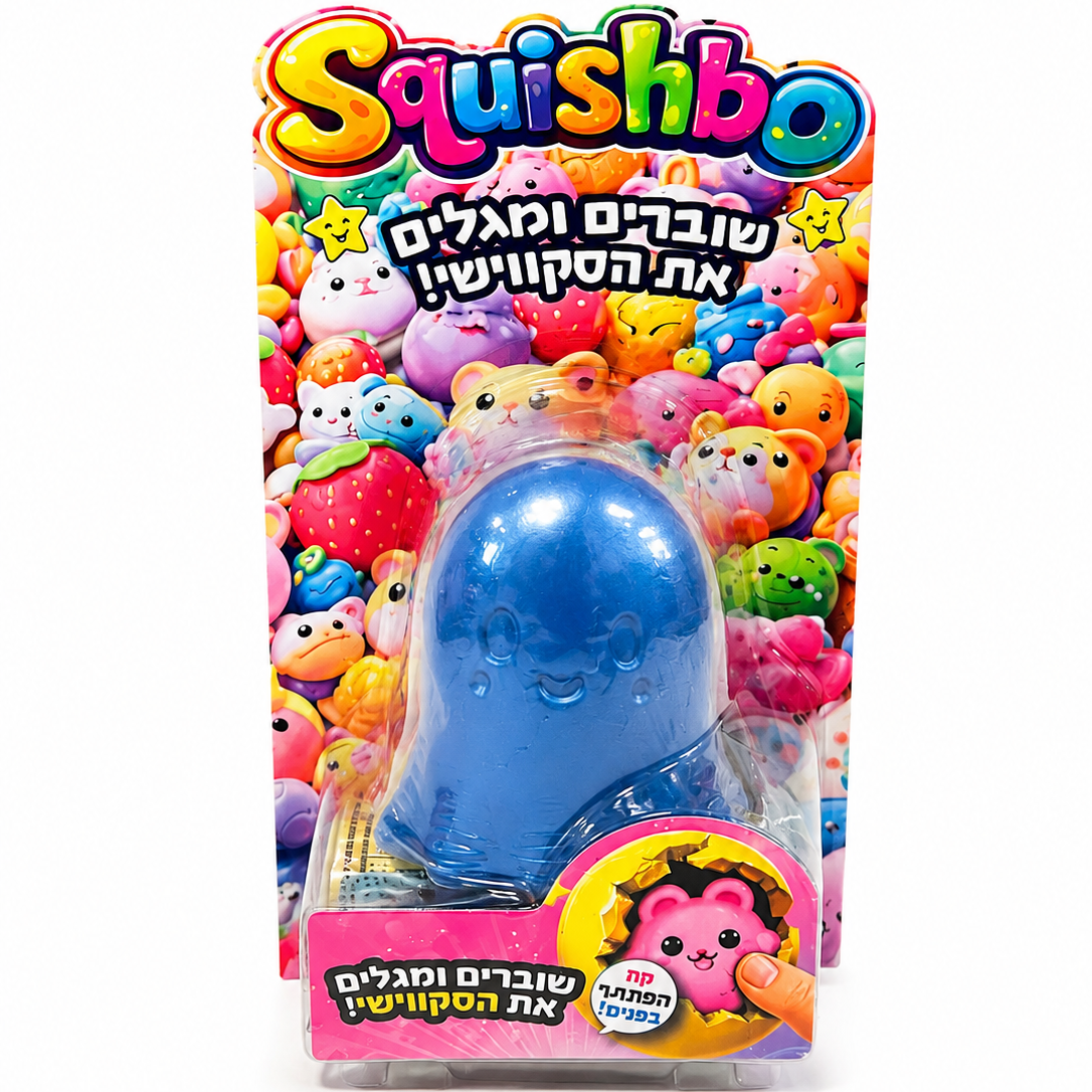 Squishmallow صغير