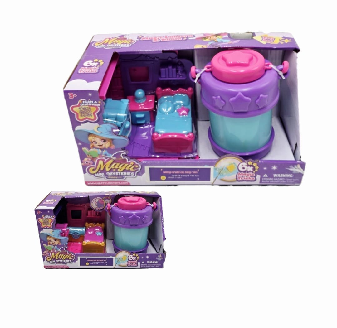 Magic Mini Mystery Room and Magical Bottle (12/24)