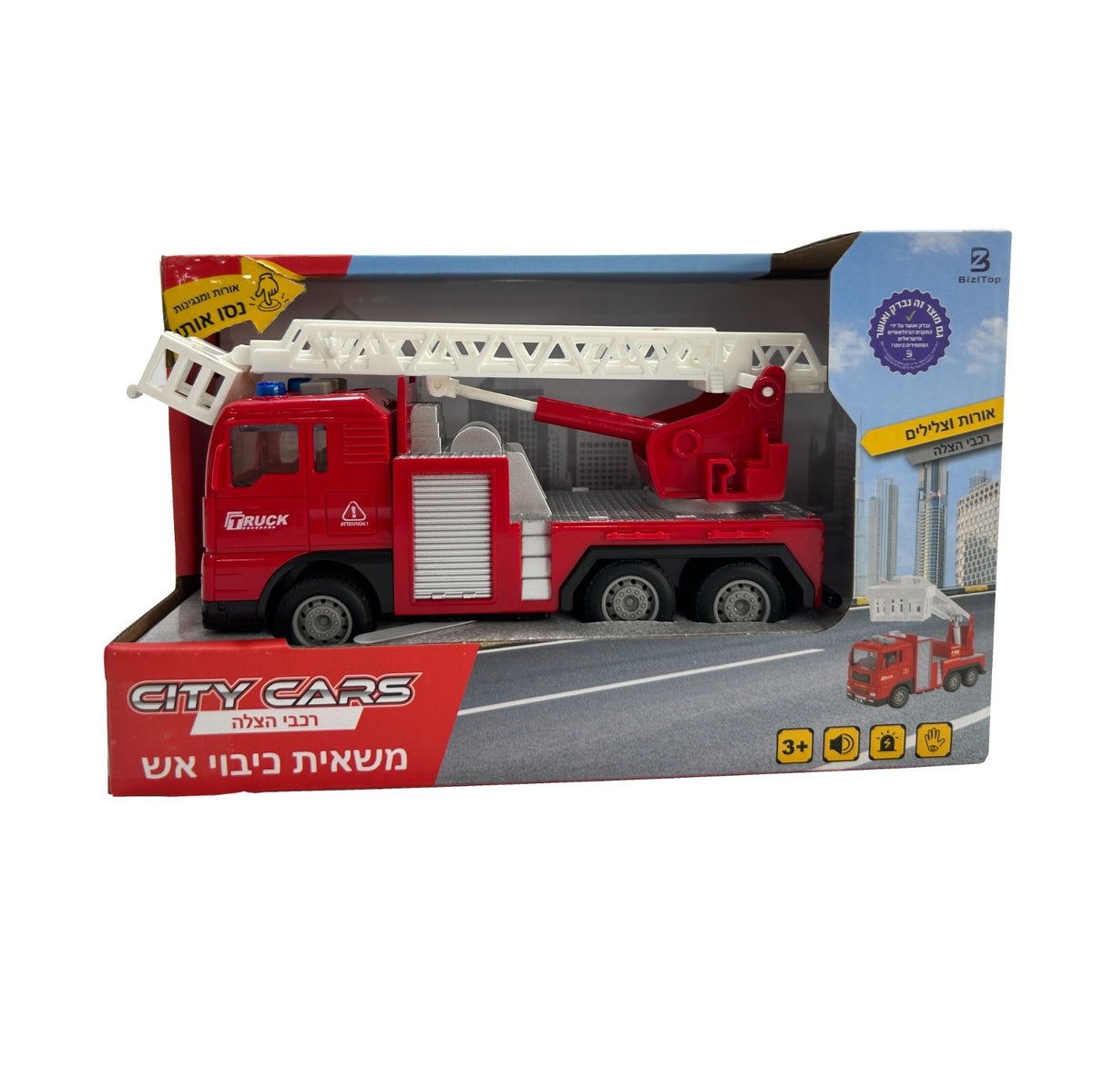 סיטי קארס כבאית דגם 1