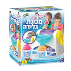 מכונת גלידה