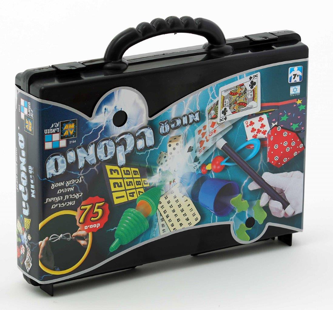 ערכת מופע הקסמים - 75 קסמים