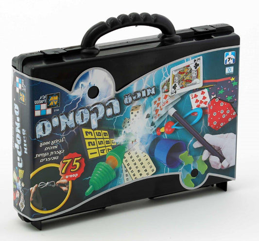 ערכת מופע הקסמים - 75 קסמים