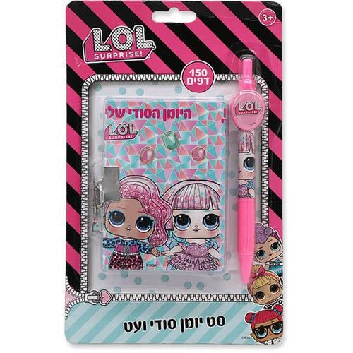 יומן LOL לילדים