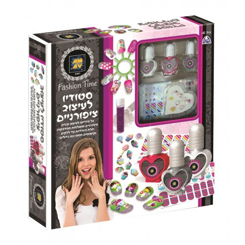 סטודיו לעיצוב ציפורניים