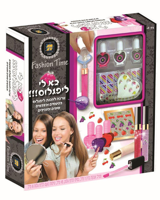 בא לי ליפ גלוס