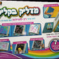 מדליק בקליק - לוח ציור עם תאורת לד