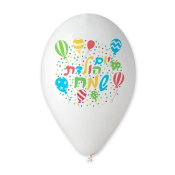 בלון 12 מודפס יום הולדת שמח כוכבים