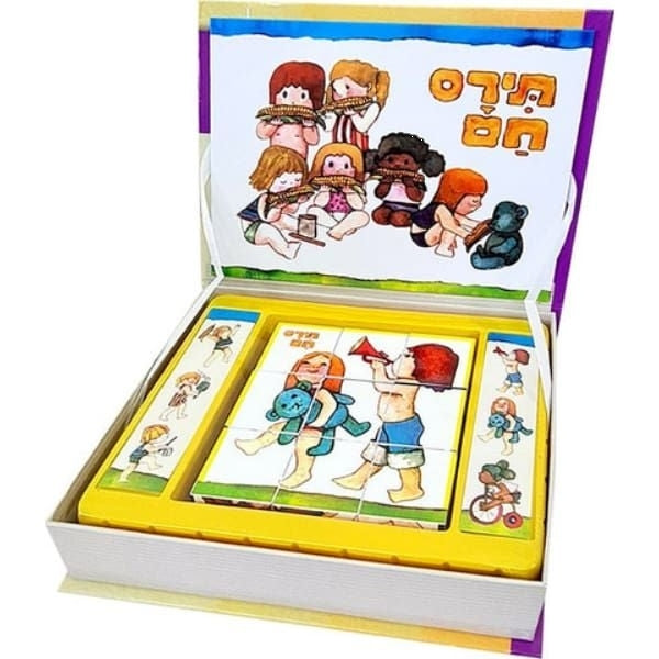 קוביות עץ תירס חם